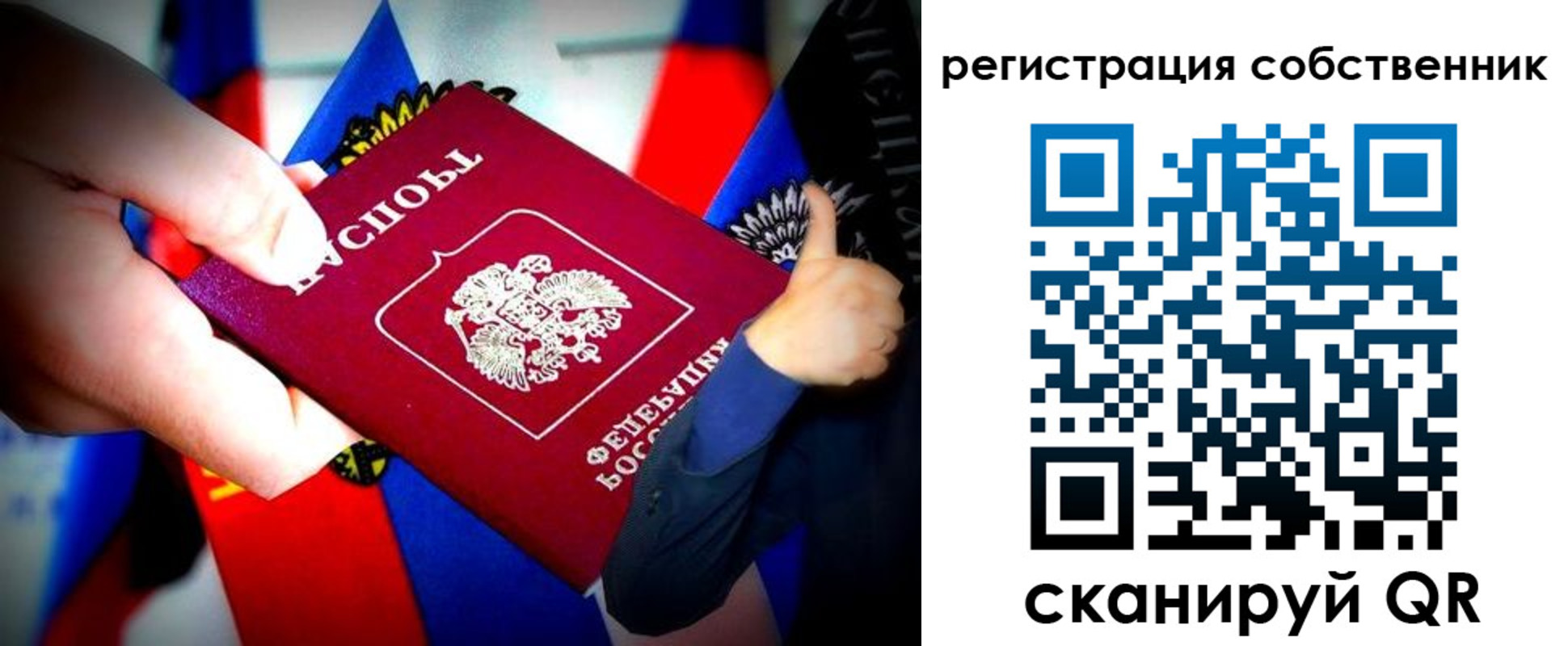 найти адрес прописки в Волжске